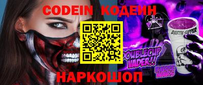 ALPHA-PVP Кулебаки