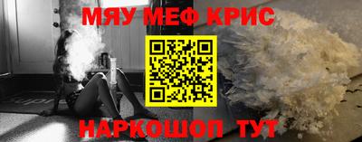 ALPHA-PVP Кулебаки