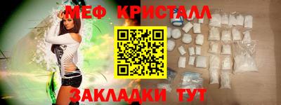 ALPHA-PVP Кулебаки