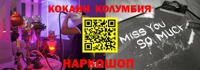 mdpv Кунгур