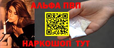 mdpv Кунгур