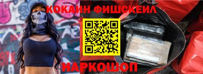 ALPHA-PVP Кулебаки