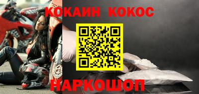 ALPHA-PVP Кулебаки