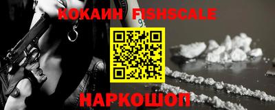 ALPHA-PVP Кулебаки