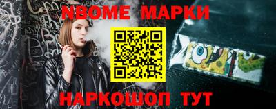 mdpv Кунгур