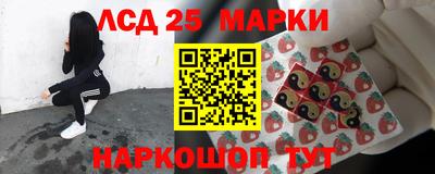 mdpv Кунгур