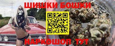 ALPHA-PVP Кулебаки