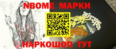 mdpv Кунгур