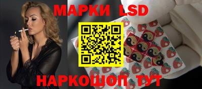 mdpv Кунгур