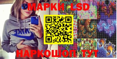 mdpv Кунгур