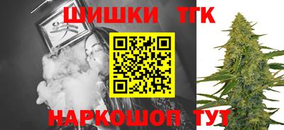 mdpv Кунгур