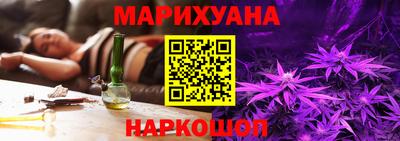 ALPHA-PVP Кулебаки