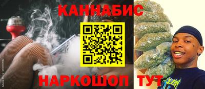 ГАЛЛЮЦИНОГЕННЫЕ ГРИБЫ Кумертау
