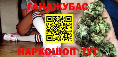 ALPHA-PVP Кулебаки