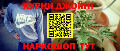 ALPHA-PVP Кулебаки
