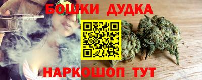 mdpv Кунгур