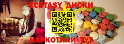 mdpv Кунгур