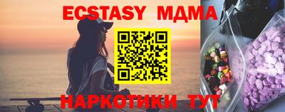 ALPHA-PVP Кулебаки