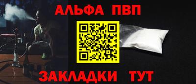 ГАЛЛЮЦИНОГЕННЫЕ ГРИБЫ Кумертау