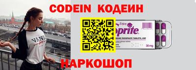 ГАЛЛЮЦИНОГЕННЫЕ ГРИБЫ Кумертау