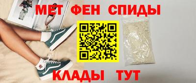 ГАЛЛЮЦИНОГЕННЫЕ ГРИБЫ Кумертау