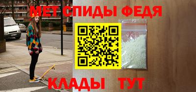 ГАЛЛЮЦИНОГЕННЫЕ ГРИБЫ Кумертау