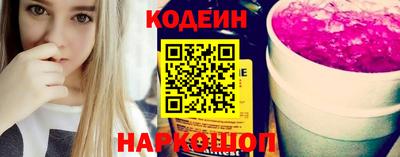 mdpv Кунгур
