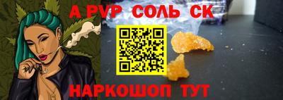 наркотики Ликино-Дулёво