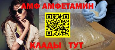 ГАЛЛЮЦИНОГЕННЫЕ ГРИБЫ Кумертау