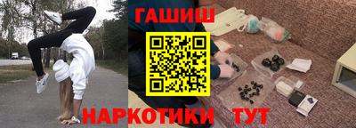 ALPHA-PVP Кулебаки