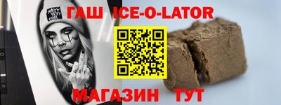 mdpv Кунгур