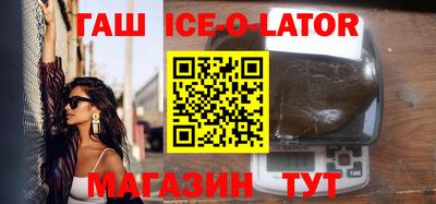 ГАЛЛЮЦИНОГЕННЫЕ ГРИБЫ Кумертау