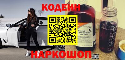 ГАЛЛЮЦИНОГЕННЫЕ ГРИБЫ Кумертау