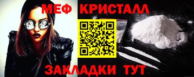 ГАЛЛЮЦИНОГЕННЫЕ ГРИБЫ Кумертау