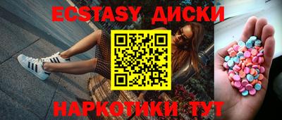 mdpv Кунгур