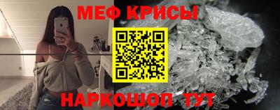 ГАЛЛЮЦИНОГЕННЫЕ ГРИБЫ Кумертау