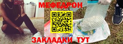 ALPHA-PVP Кулебаки